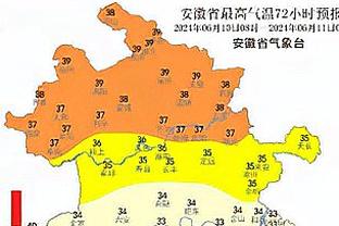 雷竞技电竞竞猜网截图3